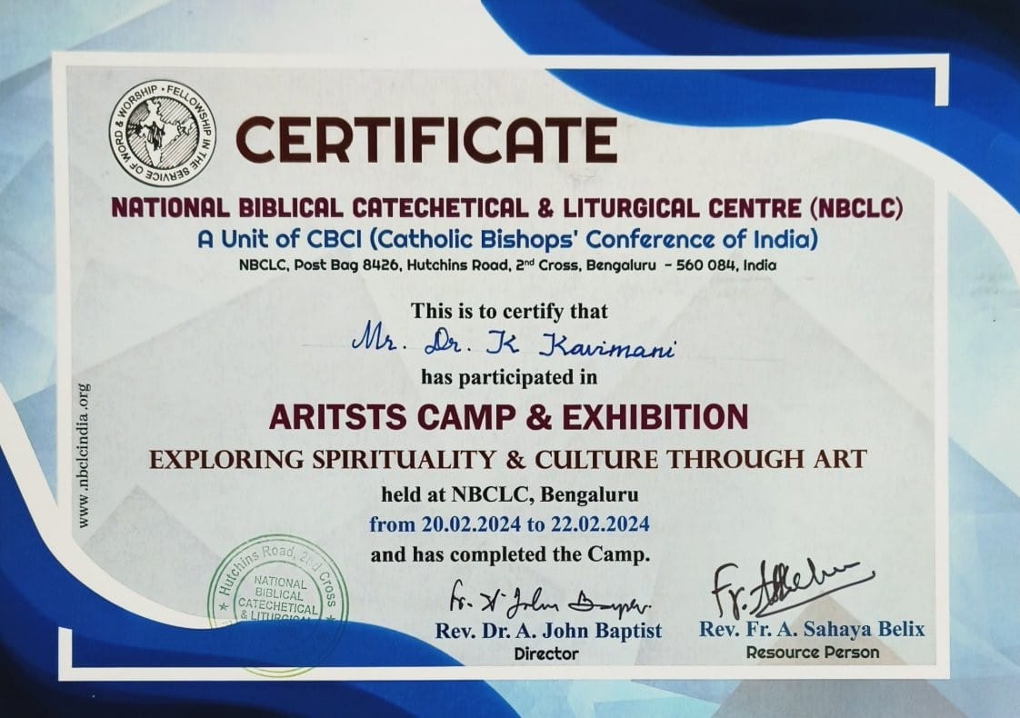 Exhibition Certificate